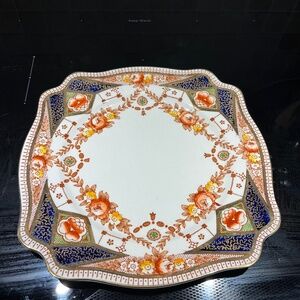 Royal Staffordshire Stafford Vintage Cake Plate Imari Style Pattern